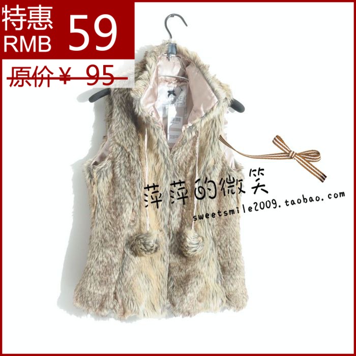 Free shipping - 2012 fashion faux vest sphere fur vest