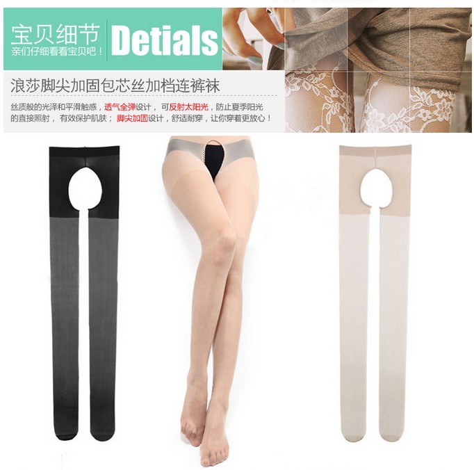 Free shipping 2012 fashion sexy open crotch ladies' pantyhose tights 6pcs/lot , fashion pantyhose