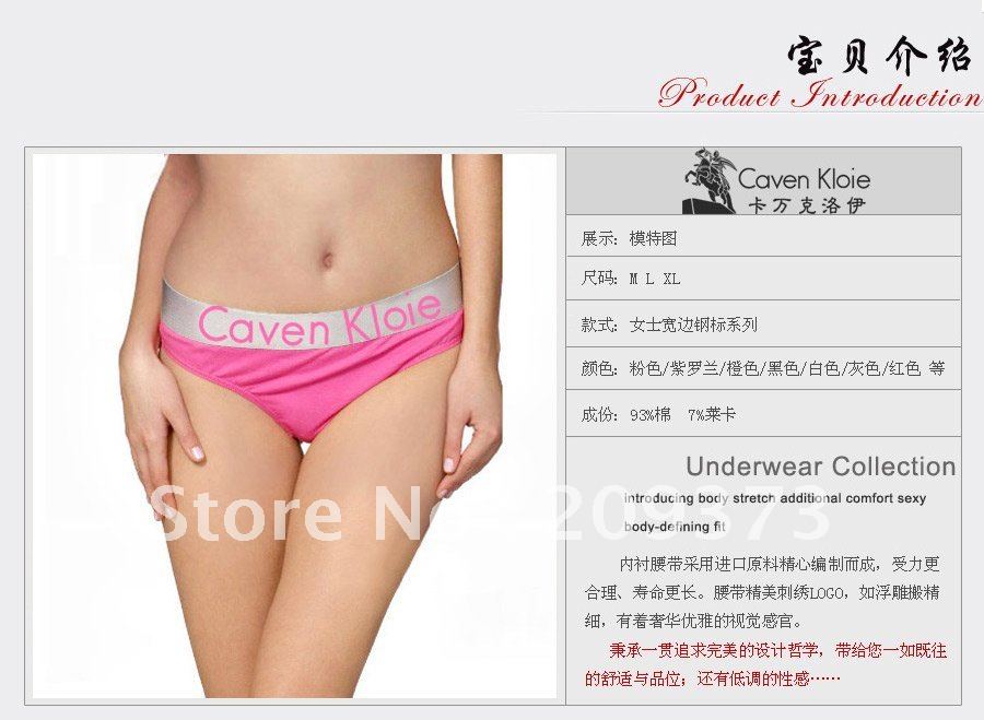 free shipping 2012 hot sales 10pcs/lot Cotton Women Underwear/Short,Lady Panties/Lovely&Sexy underwear