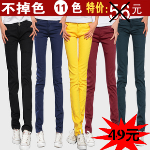 Free shipping 2012 jeans female candy color pencil pants elastic skinny pants casual trousers plus size