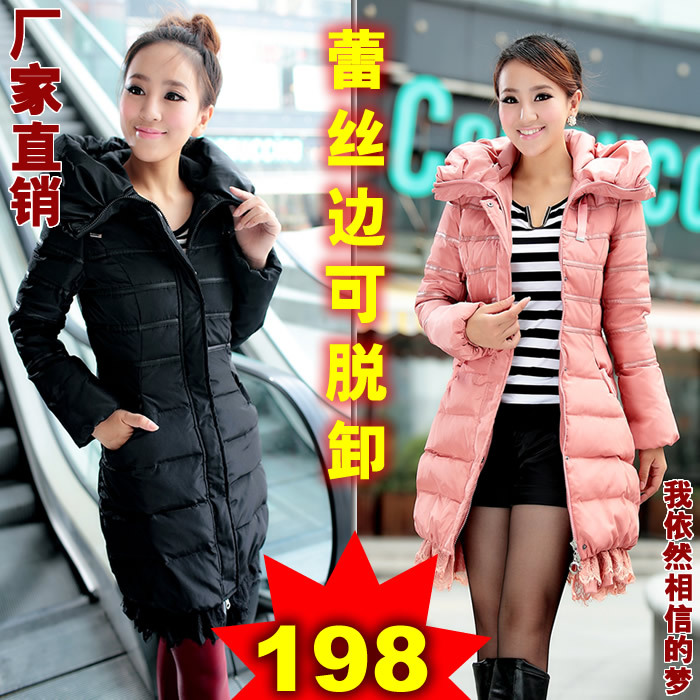 free shipping !   2012 lace decoration down coat female medium-long slim thickening