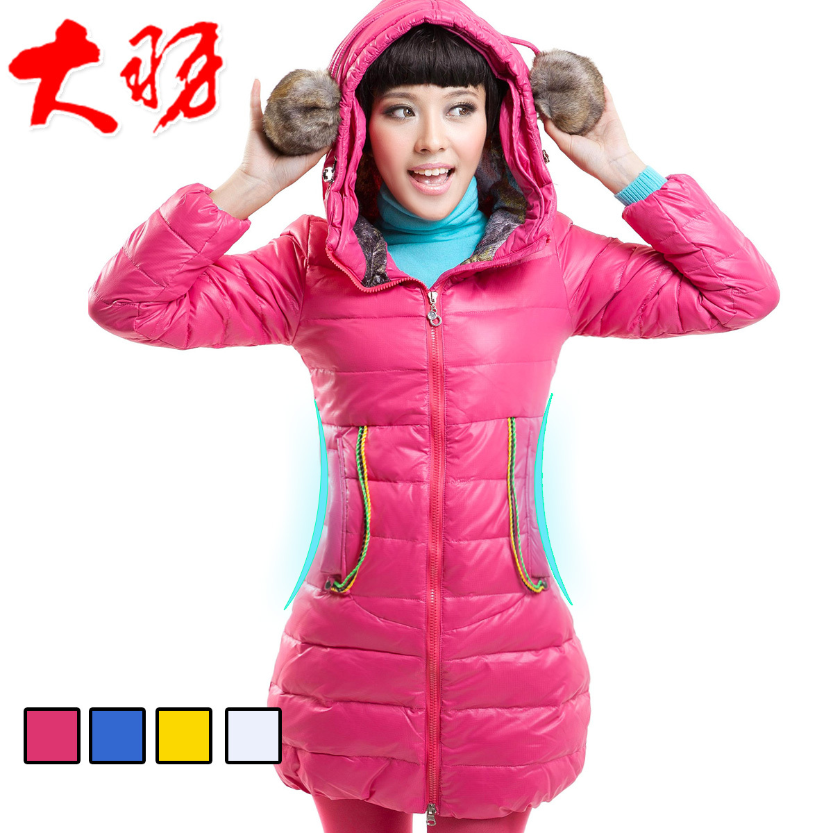 Free shipping 2012 latest fashion Big  medium-long  candy color new arrival 9123 down jacket