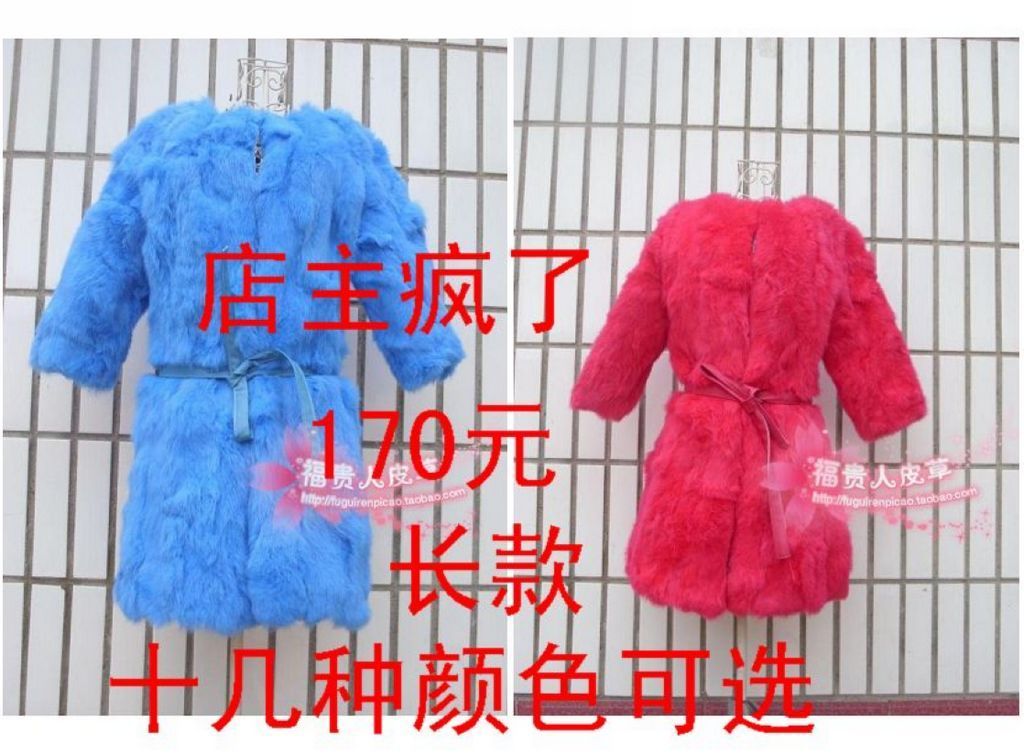 FREE SHIPPING! 2012 medium-long rabbit fur coat vest short design female fur coat fur