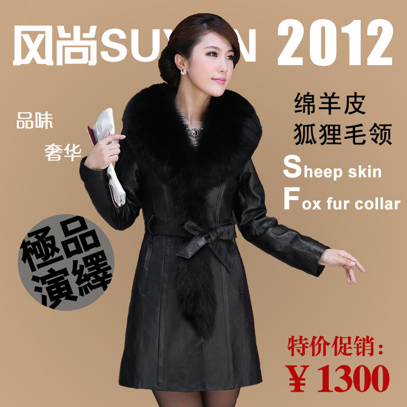 Free shipping 2012 medium-long slim large fox fur sheepskin leather clothing