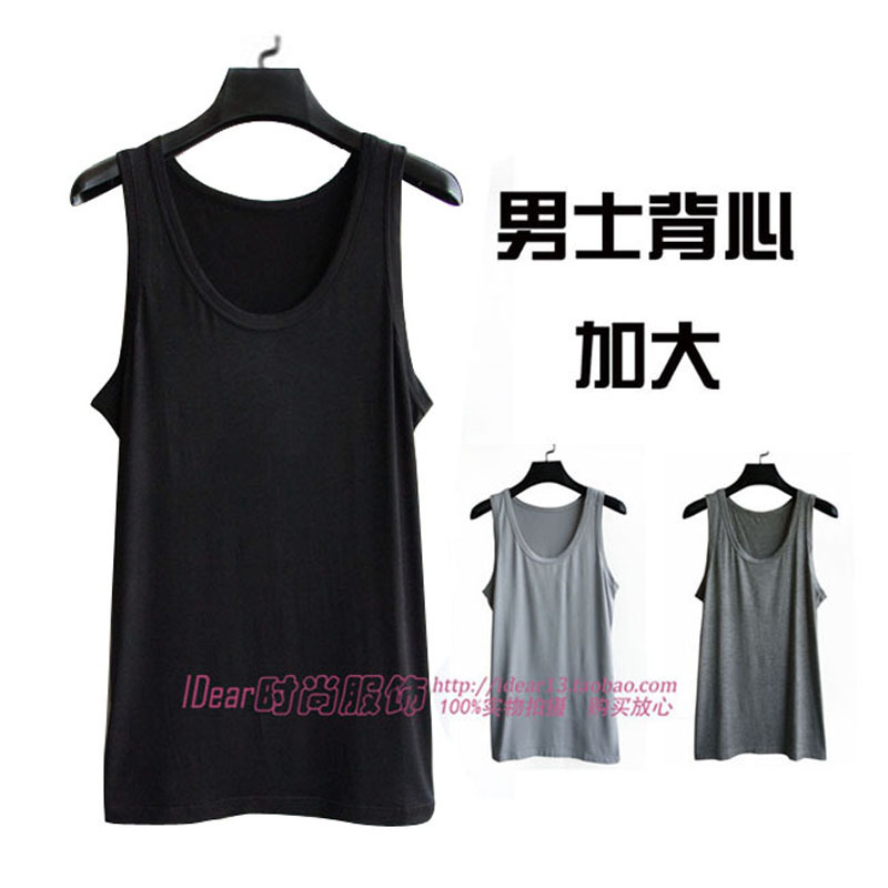 Free shipping! 2012 modal cotton male basic sleeveless vest vesseled basic shirt underwear