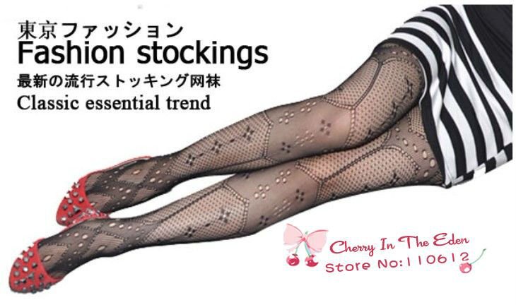 Free Shipping, 2012 New Arrival Inregular Holes Big Fishnet Stocking, Tight Black Panty Hose, PH006