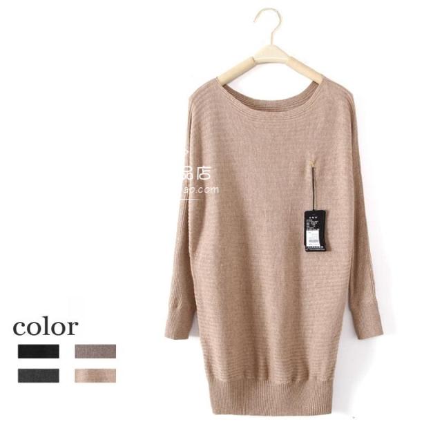 Free shipping! 2012 new autumn and winter fashion collar long paragraph sweater women's sweater top