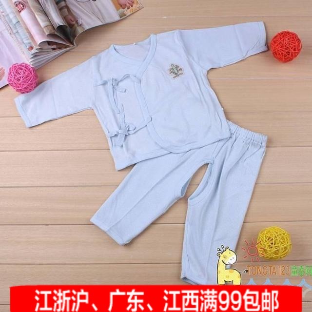 Free Shipping 2012 newborn TONGTAI spring summer 1780z newborn clothes underwear baby underwear bamboo fibre