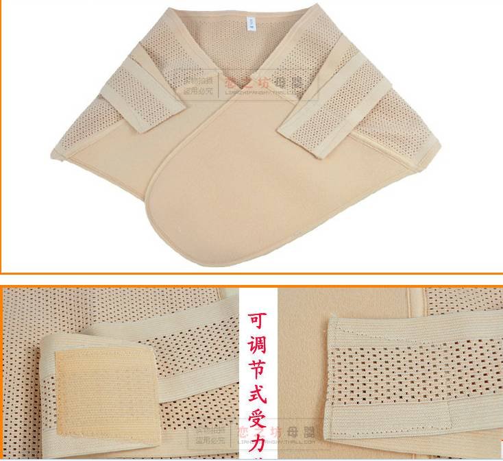 Free shipping 2012 Postpartum accept stomach belt, pregnant women with bound confined, the maternal elastic beam the corset,