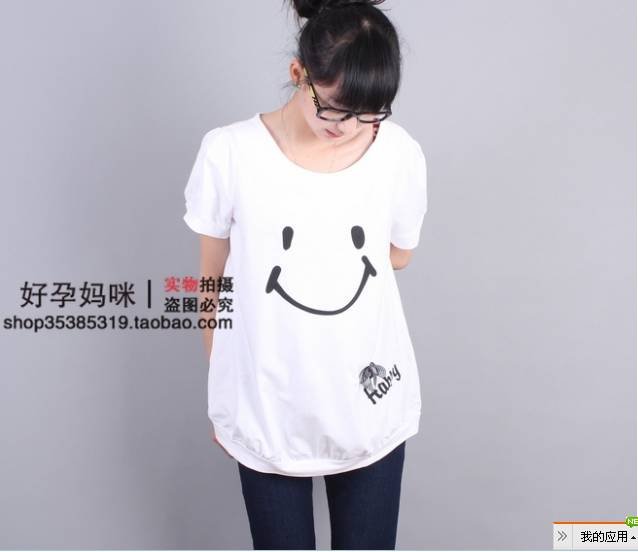 Free shipping.2012.Qiao mommy. Soft. maternity. Short sleeve. Momnuri.Pregnant women T-shirt.T-shirt/