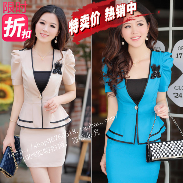 Free shipping 2012 slim elegant ol professional women work clothes piece set skirt set