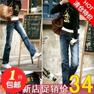 Free shipping! 2012 summer jeans women water wash low-waist retro finishing distrressed straight pants casual jeans