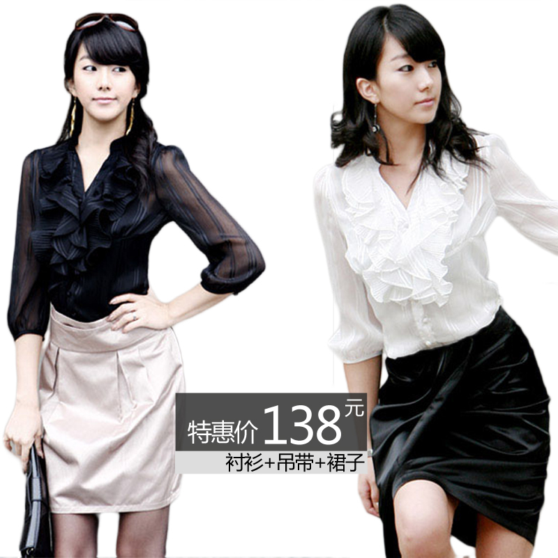 Free shipping 2012 summer set dresses slim ol piece set chiffon top spaghetti strap bust skirt