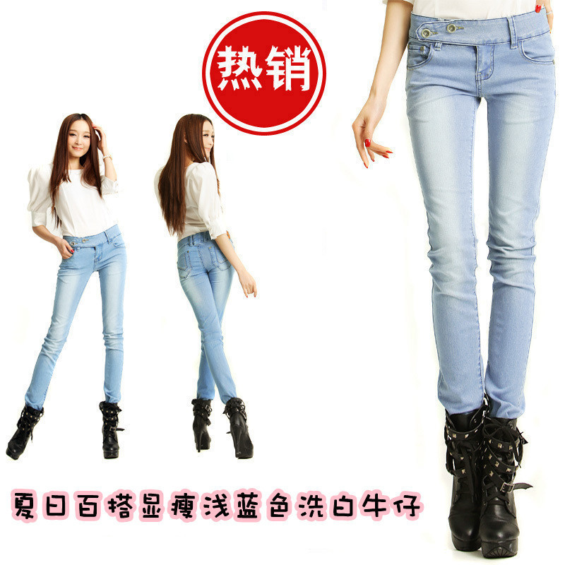 Free shipping 2012 summer thin denim light color trousers skinny pants jeans pencil pants  Appear thin cotton