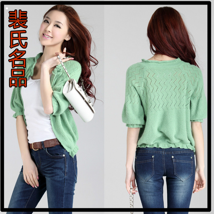 Free Shipping 2012 summer women cardigan puff sleeve top cutout shrug class service