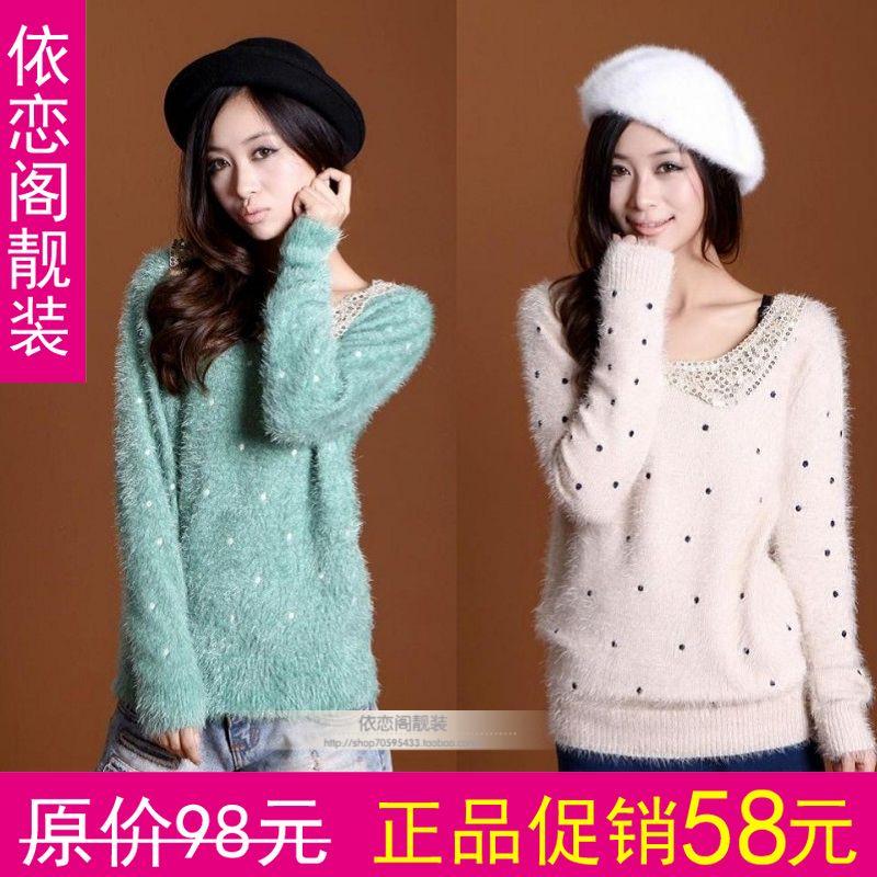 Free Shipping, 2012 sweet luxury vintage paillette doll crew neck dot long-sleeve sweater ultra soft chromophous