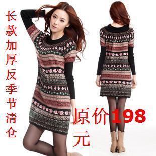 Free shipping! 2012 thickening jacquard national trend slim long design knitted sweater dress