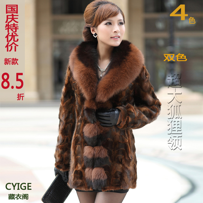 free shipping 2012 two-color fox front fly fight mink overcoat fight mink women outerwear