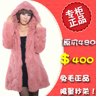 free shipping 2012 ultra long paragraph hat rabbit fur long-sleeve fur coat trench fur overcoat