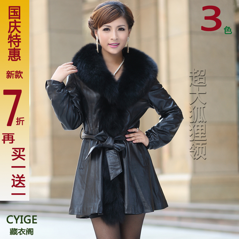 free shipping 2012 ultralarge fox genuine leather cotton sheepskin plus cotton leather clothing outerwear 3