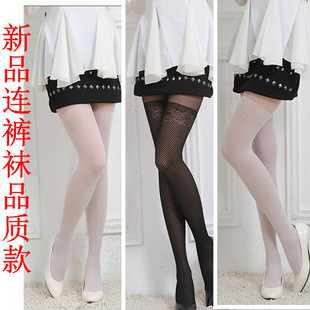 free shipping 2012 wave stripe sexy lace stockings pantyhose thigh socks gaotong on sale