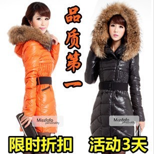 Free shipping 2012 winter fashion  down coat missfofo slim long design large fur collar women's down jacket