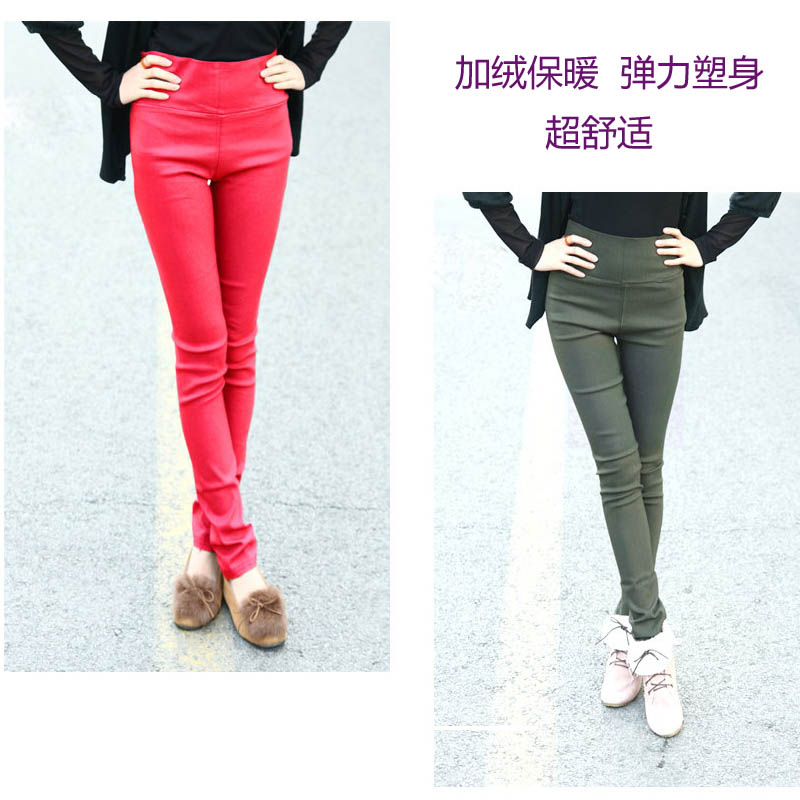 Free Shipping 2012 winter plus size thickening legging plus velvet pencil pants thermal trousers female