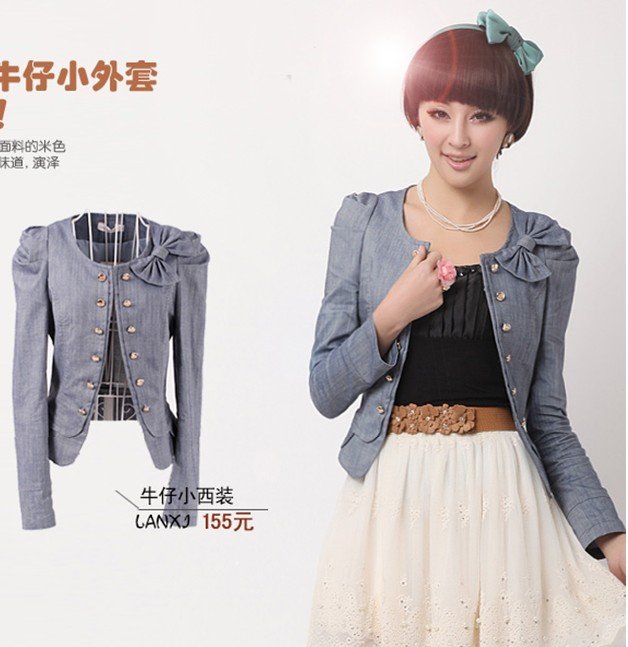 Free shipping !!!  2012 Women's brand fashion high-grade 100% cotton Hubble-bubble sleeve falbala jean jacket coat / M-XXXL