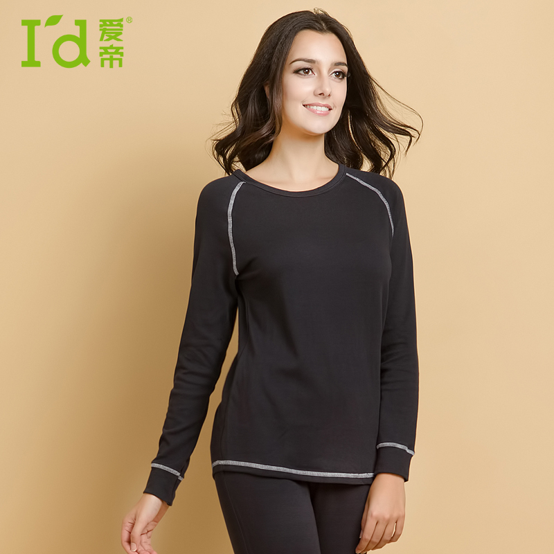 Free Shipping 2012 women's double layer hydroscopic o-neck sports thermal underwear set V2514