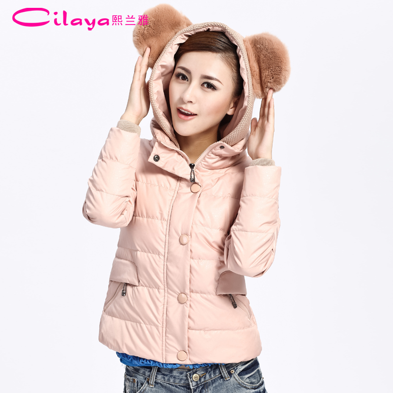 free shipping 2012 women's down coat  slim with a hood cat ears short design  c2106 fashion down jacket