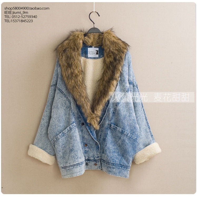 Free shipping 2012 women's handsome brown large fur collar batwing sleeve plus velvet thickening thermal denim wadded jacket