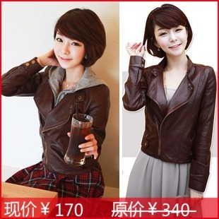 Free Shipping 2012 women's hot-selling elegant cap double zipper turn-down collar leather clothing cardigan short jacket