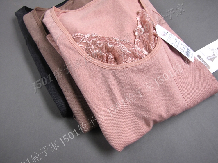 free shipping 2012 women's thermal underwear beauty care lace seamless long johns long johns set