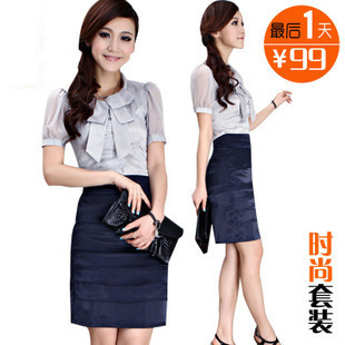 Free shipping 2012 women's work wear fashion short-sleeve shirt skirt set plus size