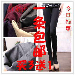 free shipping 2013 autumn and winter plus velvet thickening female thermal fleece plus size candy color slim legging