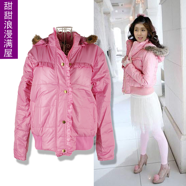 Free Shipping 2013 autumn and winter sweet h1221 laciness Pink hooded wadded jacket cotton-padded jacket outerwear wholesale