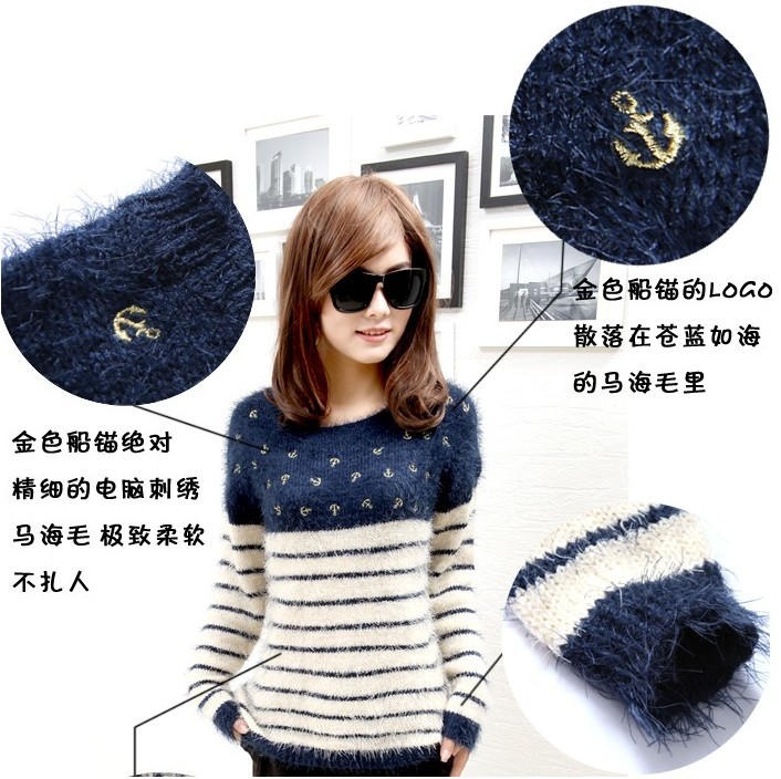 Free Shipping 2013 autumn and winter women s44301 sweet princess stripe embroidery plush fleece sweater outerwear wholesale