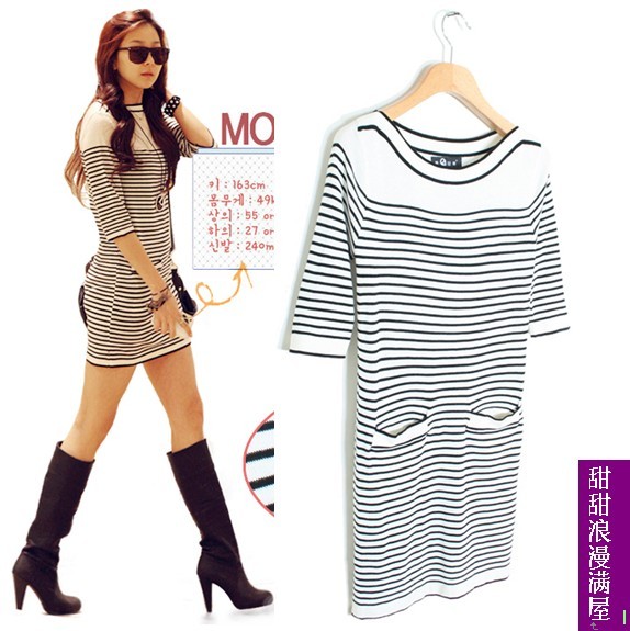 Free Shipping 2013 autumn women's 2081 casual comfortable slim half sleeve medium-long thin sweater dress wholesale