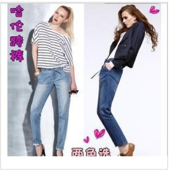 Free Shipping 2013 Fashion High quality women's jeans Loose casual pants strap Blue Size:26~30