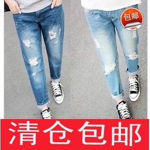 Free Shipping 2013 fashion loose plus size casual hole jeans female harem pants ankle length trousers beggar pants female