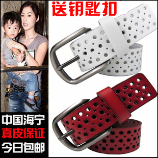 Free shipping 2013 fashion new arrived All-match red  women's genuine leather belt genuine leather strap women's  cutout