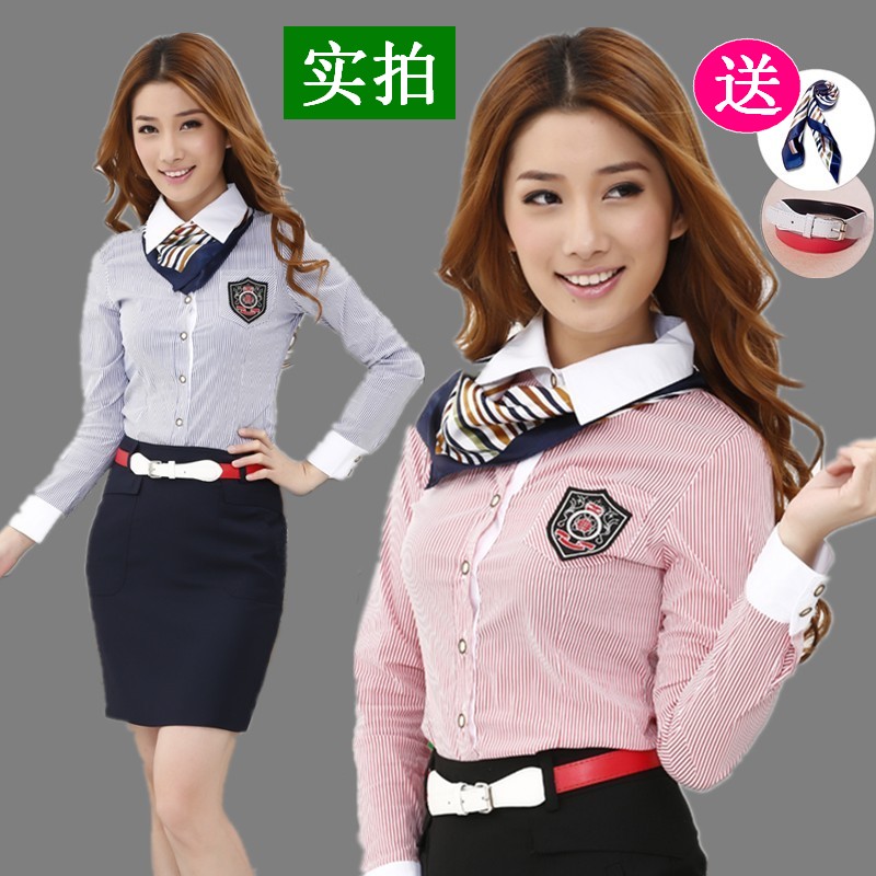 Free shipping 2013 fashion uniform gentlewomen skirt set skirt formal work wear stripe professional women