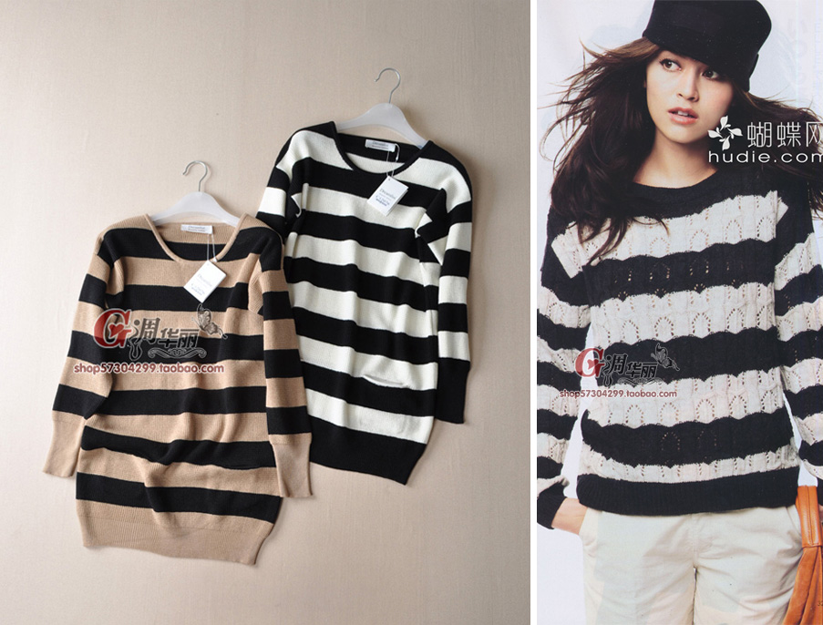 free shipping  2013 fashion wheat flat wide stripe o-neck slim hip medium-long sweater basic shirt 0751