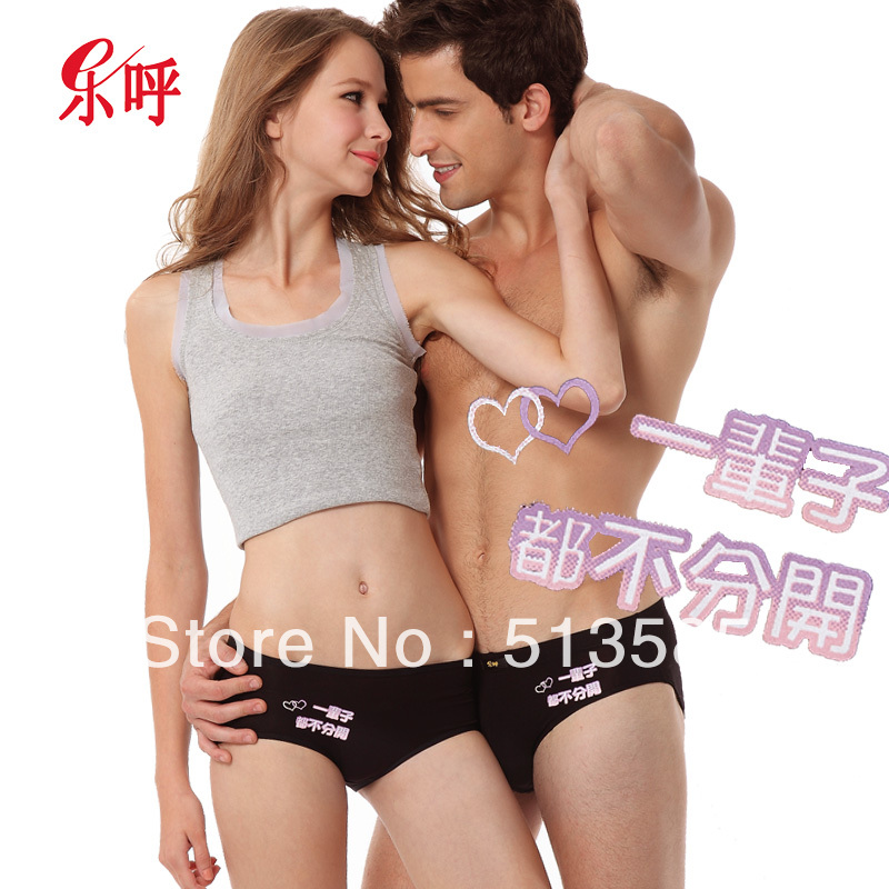 free shipping 2013 hot sale Trigonometric lovers black modal panties birthday gift