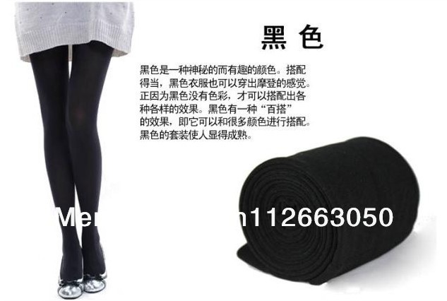 Free shipping +2013 hot sale Women Brushed Pantyhose,Spring tights stocking, fashion Velvet black leggings,Ladies Hosiery-A8502