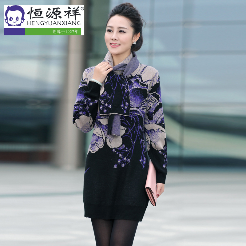 Free Shipping 2013 in fall and winter new style fashion long funds big code female attire wool woolen sweater