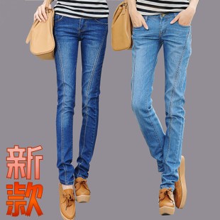 Free shipping 2013 jeans female trousers skinny pants pencil pants 3071