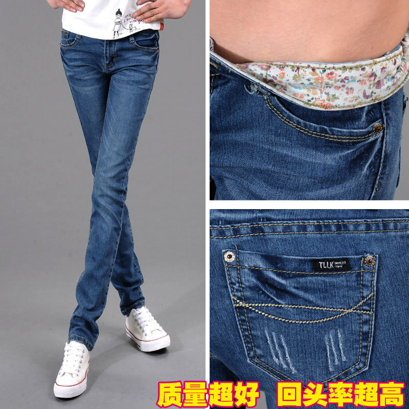 Free shipping 2013 jeans skinny pants pencil pants female plus size female trousers laciness