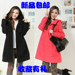 Free shipping 2013 maternity clothing spring plus size maternity 100% cotton outerwear maternity top hooded trench