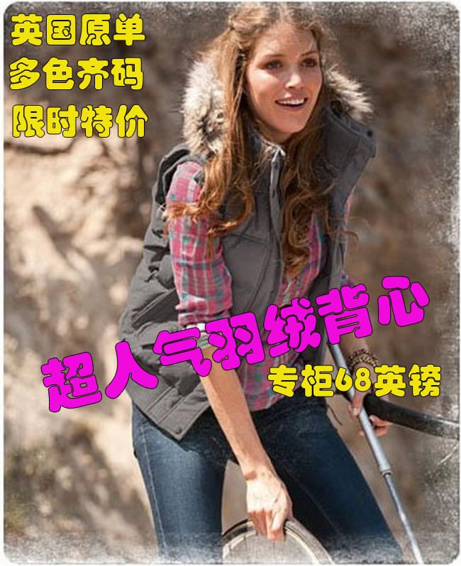 Free shipping 2013 new arrival high quality berber fleece thickening down vest down vest